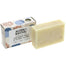AlterNative By Suma - Coconut Milk & Ylang Ylang Soap, Pack of 1