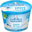 Bergerie - Natural Organic Sheeps Milk Greek Style Yoghurt, 250g