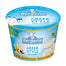 Bergerie - Vanilla Organic Sheeps Milk Greek Style Yoghurt, 250g