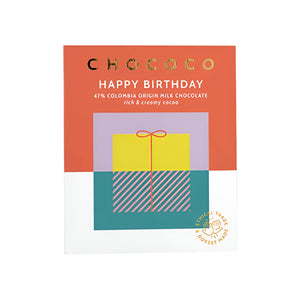 Chococo - 47% 'Happy Birthday' Milk Chocolate Bar, 75g | Pack of 12