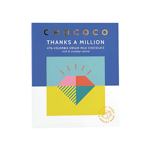 Chococo - 47% 'Thanks a Million' Milk Chocolate Bar, 75g | Pack of 12