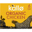 Kallo - Chicken Stock Cubes Organic, 66g - Pack of 15