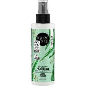 Organic Shop - Soothing Face Mist For All Skin Types Avocado and Aloe, 150ml