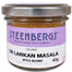 Steenbergs - Organic Masala Sri Lankan Seasoning, 43g
