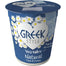 Yeo Valley - Greek Natural Yogurt, 150g  Pack of 8