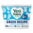 Yeo Valley - Organic Greek Recipe 0% Fat Natural Yoghurt, 450g - Pack of 6