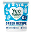 Yeo Valley - Organic Greek Recipe 0% Fat Natural Yoghurt, 850g - Pack of 6
