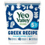 Yeo Valley - Organic Greek Recipe 5% Fat Natural, 850g -  Pack of 6