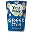 Yeo Valley - Organic Natural Yogurt Greek Natural, 450g