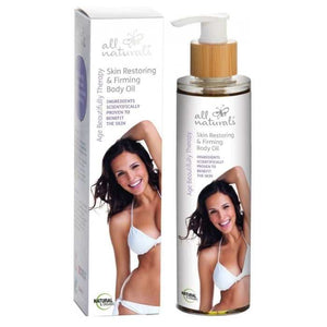 All Natural - Firming Natural & Organic Body Oil, 200ml