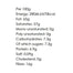 Biona - Coconut Bliss Butter, 250g - back
