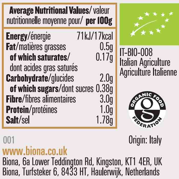 Biona - Organic Artichoke Hearts, 200g - Back