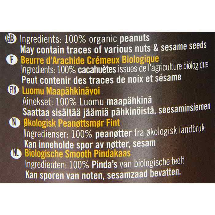 Biona - Organic Peanut Butter Smooth, 1kg - back