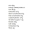 Biona - Organic Pumpkin Seed Butter, 170g - Back