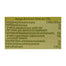 Biona - Organic Rainbow Lollipops, 6 Lollies - 16-Pack - back