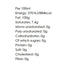 Biona - Organic Rapeseed Oil - First Cold Pressing, 500ml - Back