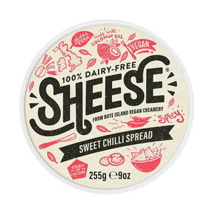 Bute Island - Creamy Scheese | Multiple Flavours & Sizes