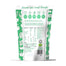 Cured Supplements - Organic Super Greens & Hemp Protein Powder back