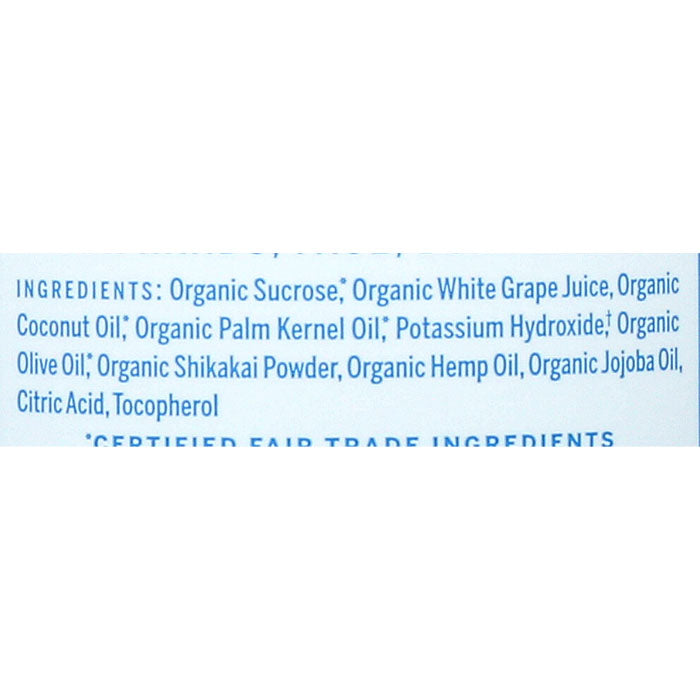 Dr Bronners - Organic 4 in 1 Baby Mild Hand Soap, 709ml - back