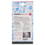 Ecozone - Washing Machine & Dishwasher Cleaner & Descaler, 6 tablets - back