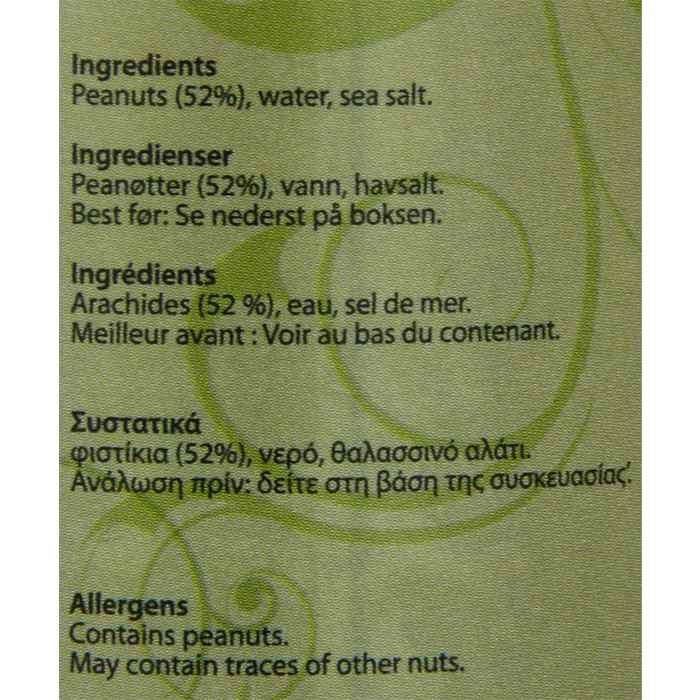 Granovita - Nut Luncheon, 400g - back