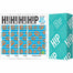 H!P - Salty Pretzels Oat Milk Chocolate Bar - 10 Pack, 70g