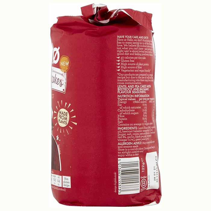 Kallo Foods - Beetroot Veggie Cakes, 122g - back