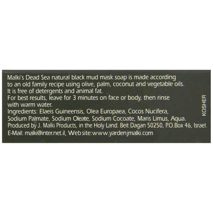 Malki Dead Sea - Black Mud Mask Soap, 90g - back