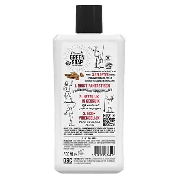 Marcel's Green Soap - 2in1 Shampoo Argan oudh back