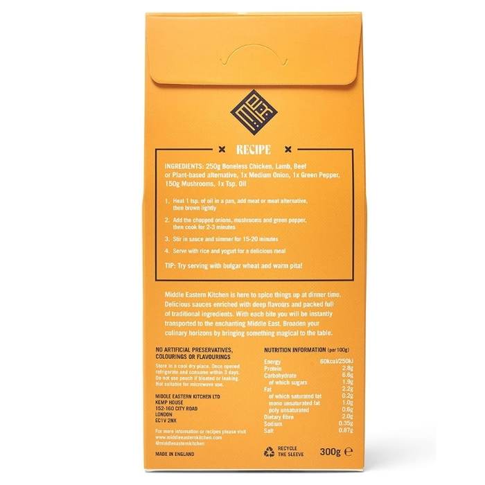 Middle Eastern Kitchen - Egyptian Koshari Cooking Sauce, 300g - back