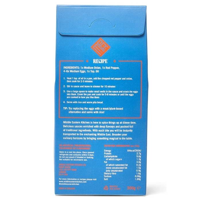 Middle Eastern Kitchen - Turkish Shakshuka Cooking Sauce, 300g - back