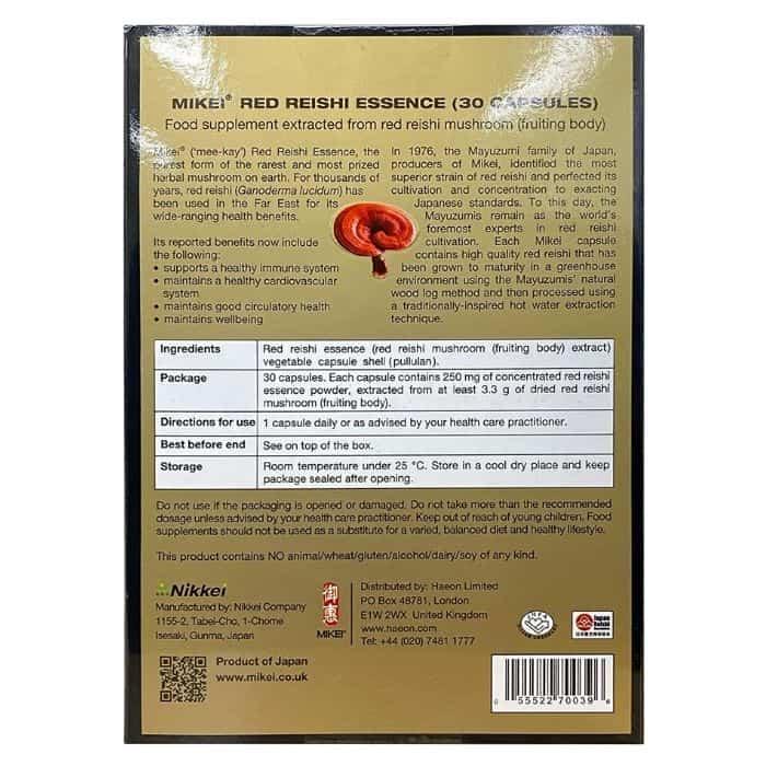 Mikei - Red Reishi Essence, 30 capsules - back