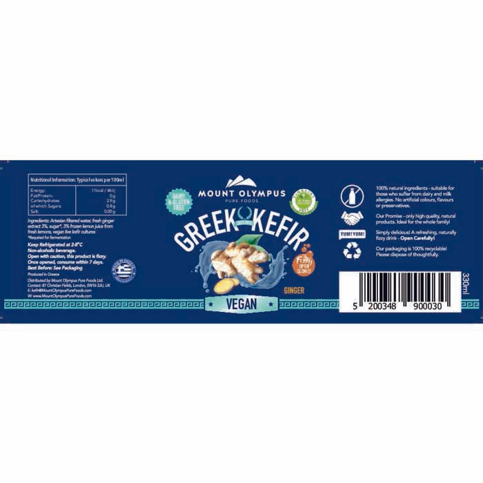 Mount Olympus - Vegan Ginger Kefir Water, 310ml - back