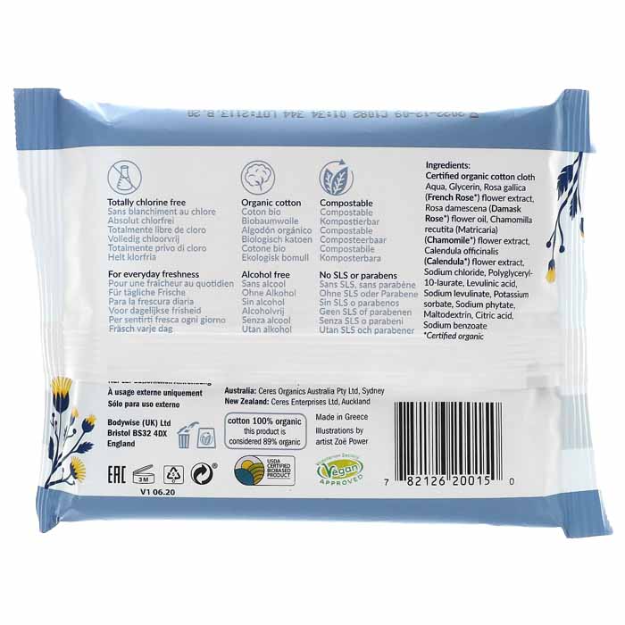 Natracare - Organic Cotton Intimate Wipes, 12 Wipes - back