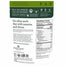 Navitas Organics - Maca Powder, 227g - back
