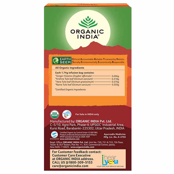 Organic India - Organic Tulsi Ginger Tea, 25 Bags - back