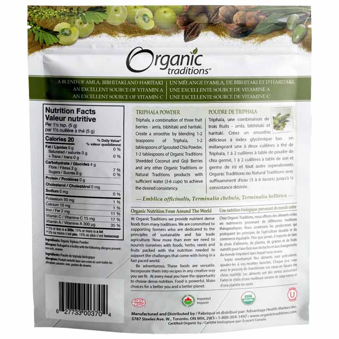 Organic Traditions - Organic Triphala Powder, 200g - back
