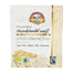 Pearls Of Samarkand - Organic White Almond Flour, 150g - Front