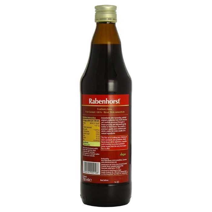 Rabenhorst - Cranberry Juice, 750ml - back