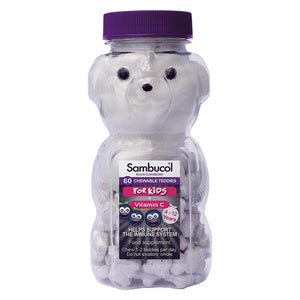 Sambucol Black Elderberry - Kids Chewable Teddies, 60 Tablets