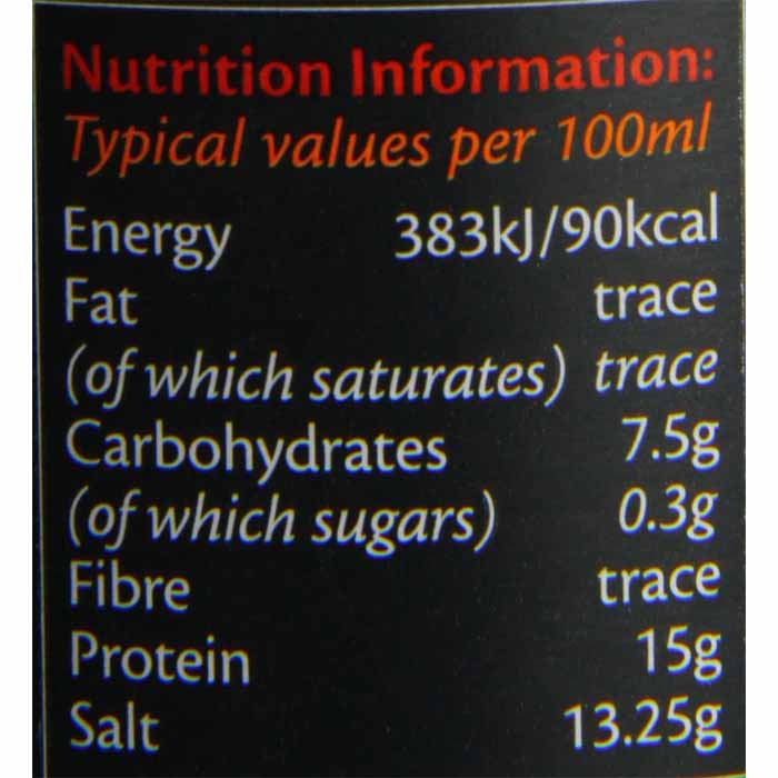 Sanchi - Tamari Soy Sauce, 300ml- back