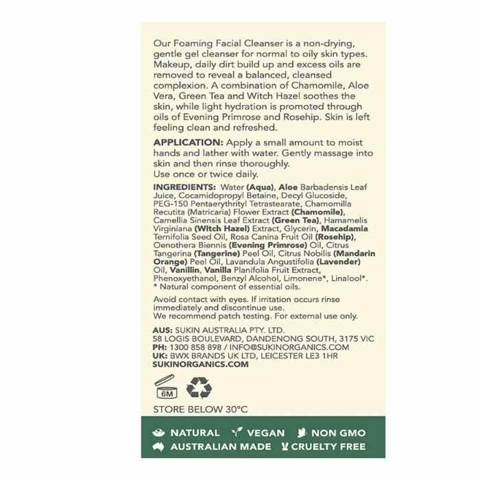 Sukin - Foaming Facial Cleanser Pump, 125ml - Ingredients