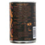 Suma - Organic Soup - Rustic Vegetable, 400g - back