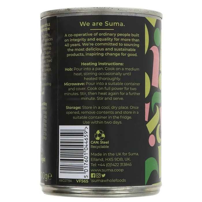 Suma - Pea & Vegan Ham Soup, 400g back