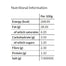 Sunita - Organic Kalamon Olives, 360g - back