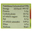 Sunwheel - Pear & Apple Sugar-Free Spread, 300g - back