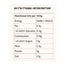 Vbites - Making Waves Fish Style Steaks, 200g - back
