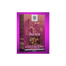 Ancestral Superfoods - Organic Activated Granola Carob & Dried Fig, 250g