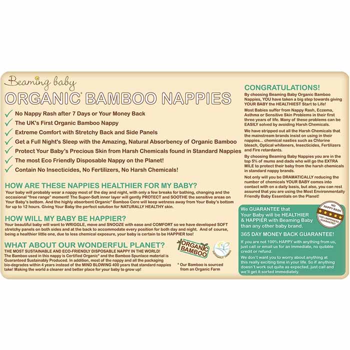 Beaming Baby - Organic Bamboo Nappies XL Size 6, 20 Pieces - back