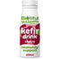 Bio-Tiful-Da -  Cherry Smoothie, 250ml